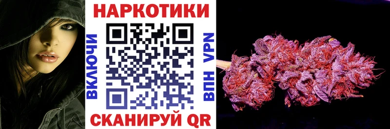 Купить закладку ГАШИШ  COCAIN  Меф мяу мяу  Яранск