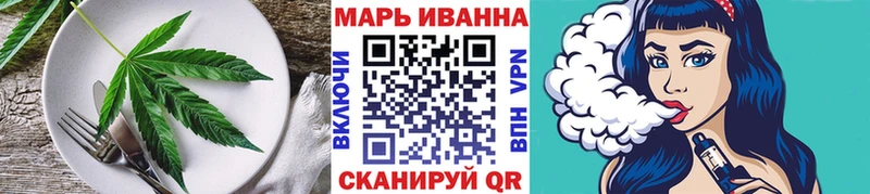 Cannafood конопля  Купить где  Яранск 