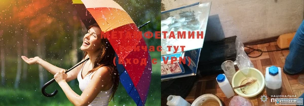 дживик Протвино