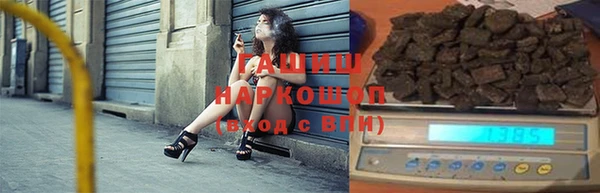 ECSTASY Пролетарск