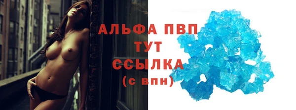 дживик Протвино