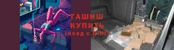 mdpv Приозерск