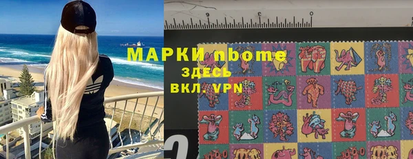 mdpv Приозерск