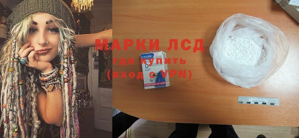 mdpv Приозерск